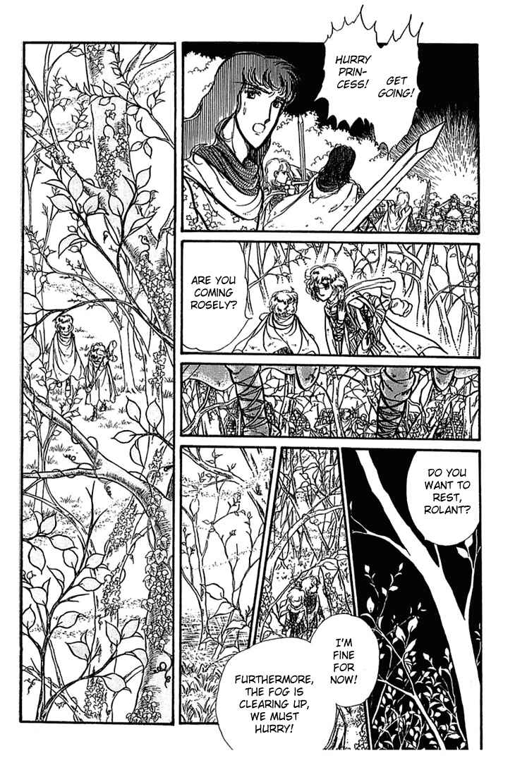 Page 39 Chapter 6 Knights of Alfheim
