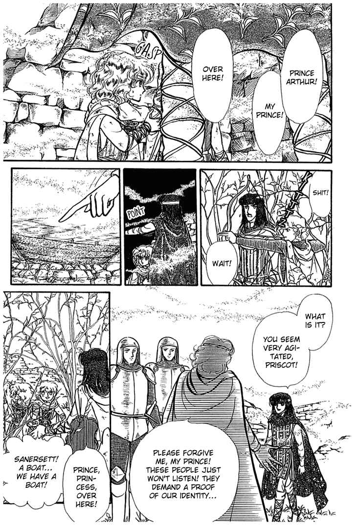 Page 43 Chapter 6 Knights of Alfheim