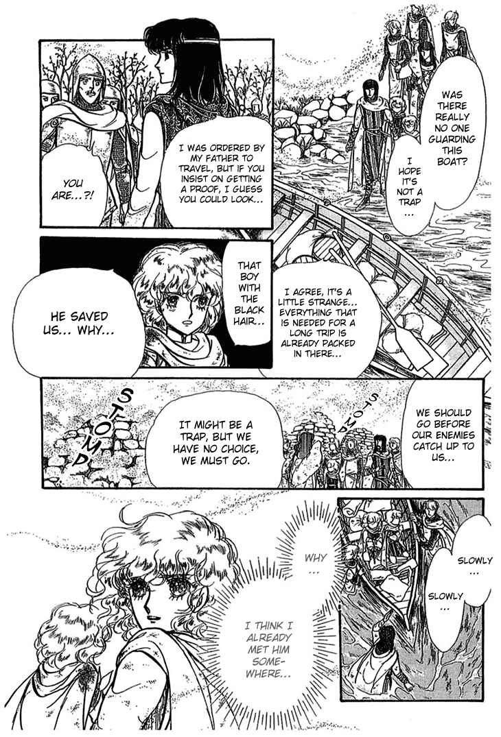 Page 44 Chapter 6 Knights of Alfheim