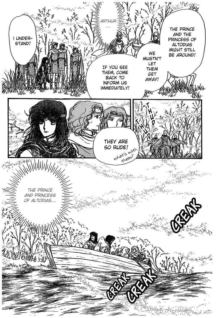 Page 45 Chapter 6 Knights of Alfheim