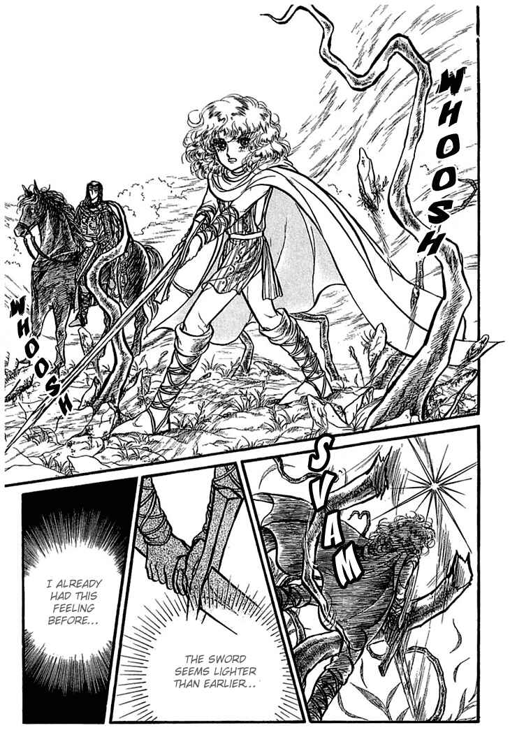 Page 5 Chapter 6 Knights of Alfheim