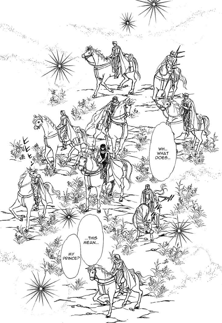 Page 13 Chapter 37 Knights of Alfheim