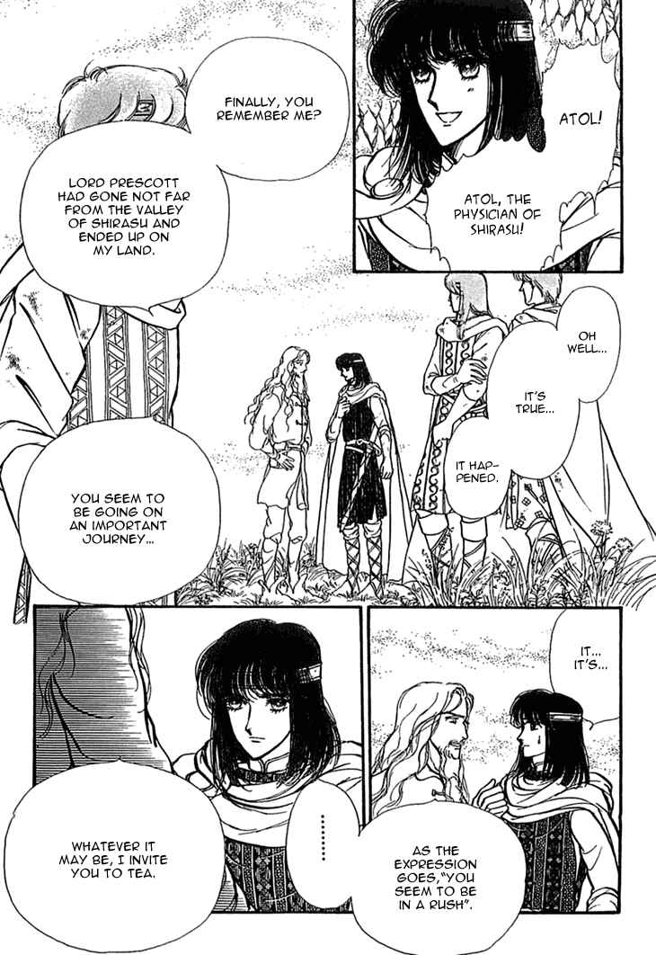 Page 15 Chapter 37 Knights of Alfheim