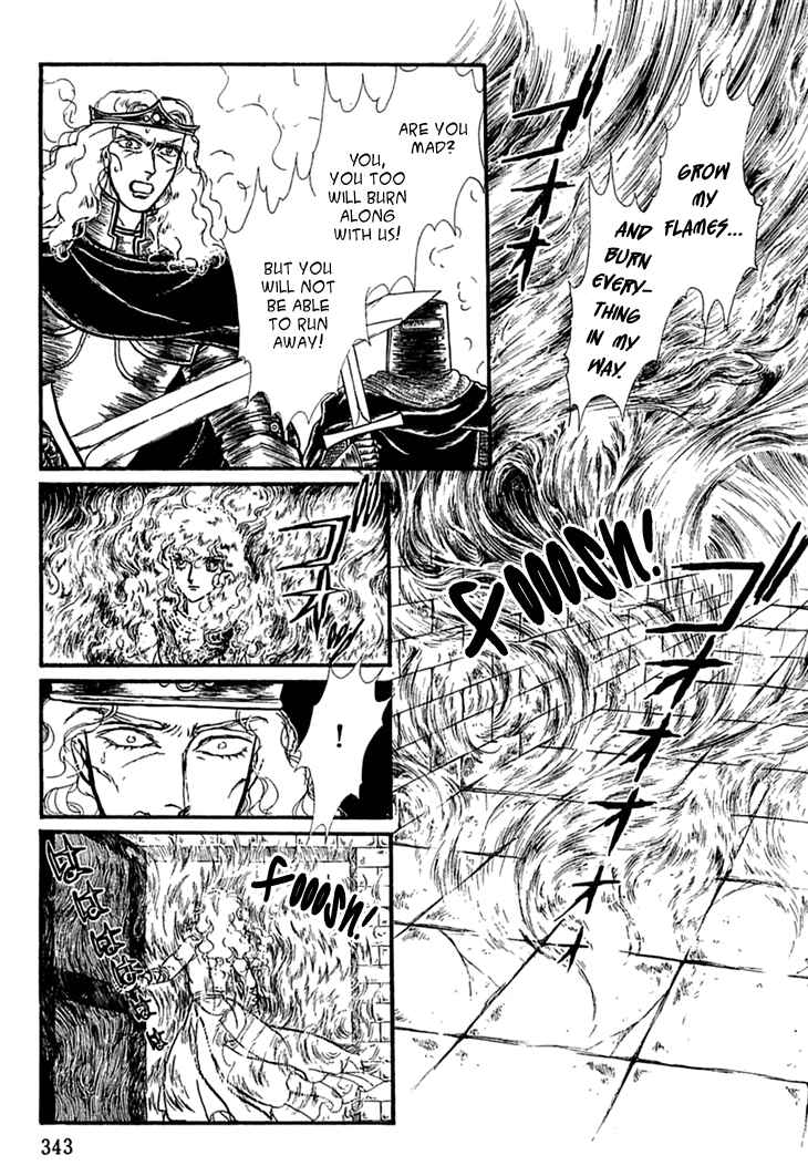 Page 25 Chapter 37 Knights of Alfheim