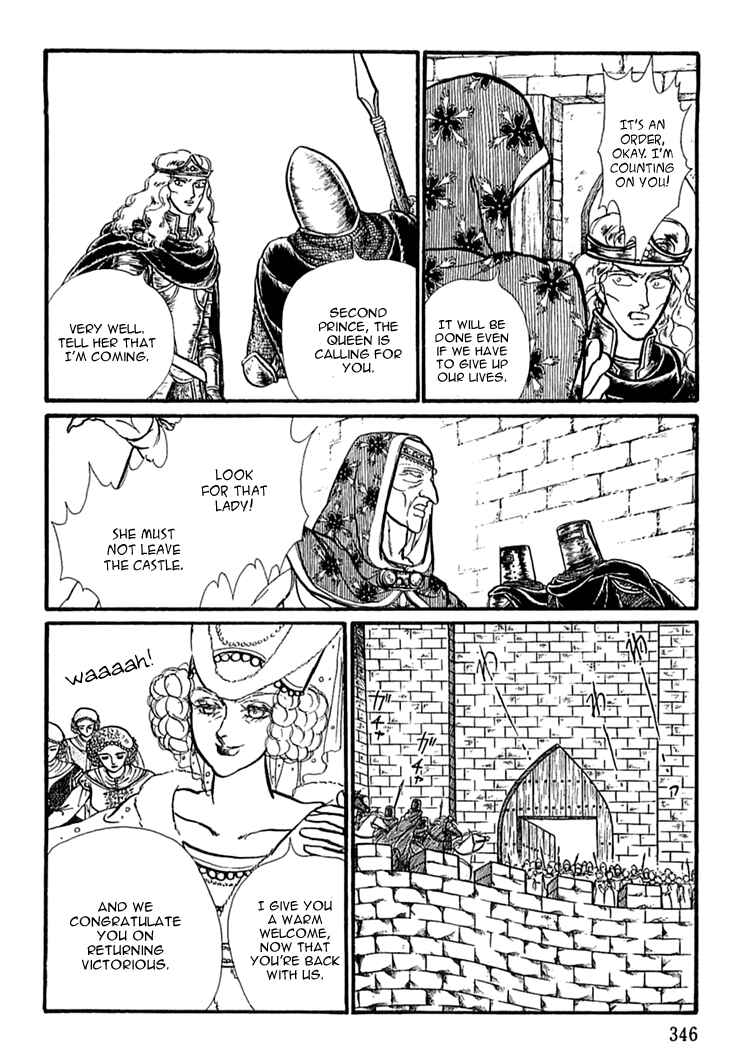Page 28 Chapter 37 Knights of Alfheim