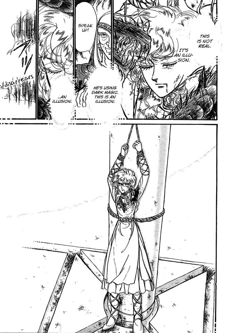 Page 3 Chapter 37 Knights of Alfheim