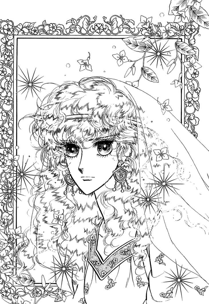 Page 32 Chapter 37 Knights of Alfheim