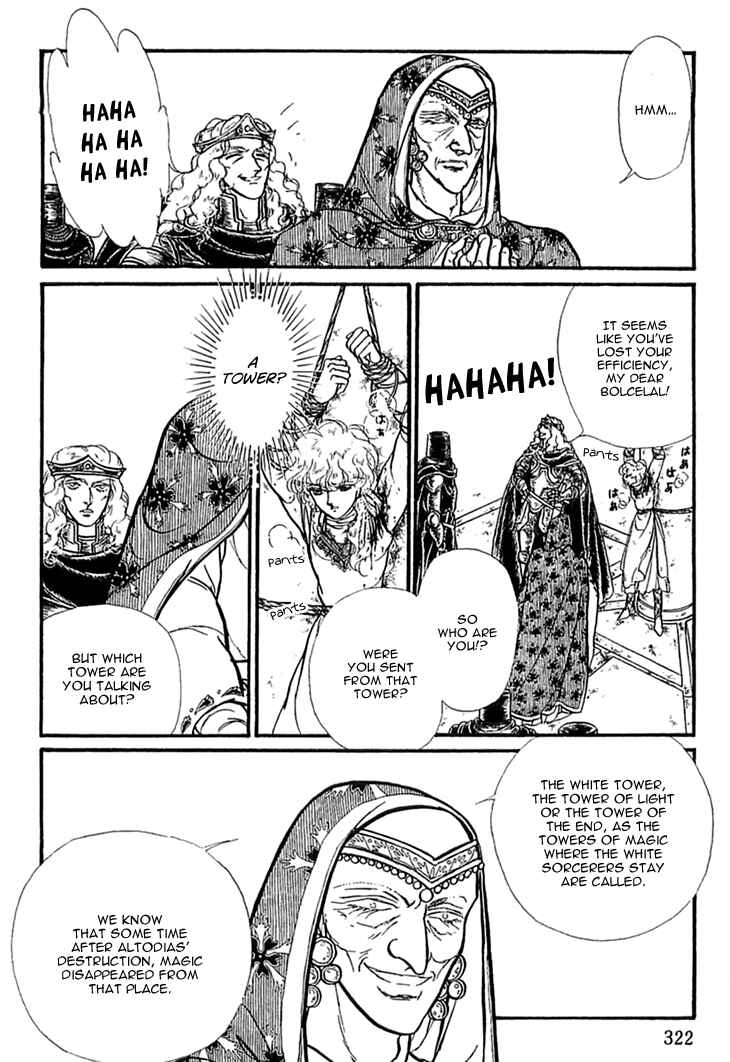 Page 4 Chapter 37 Knights of Alfheim