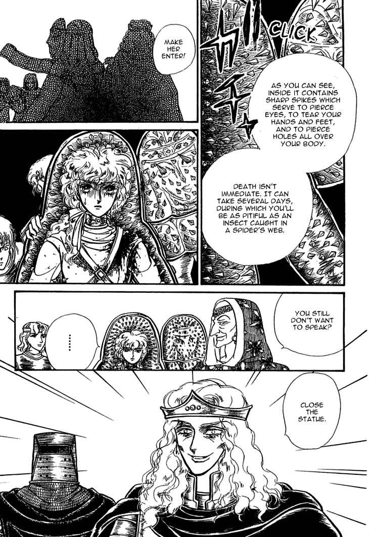 Page 7 Chapter 37 Knights of Alfheim