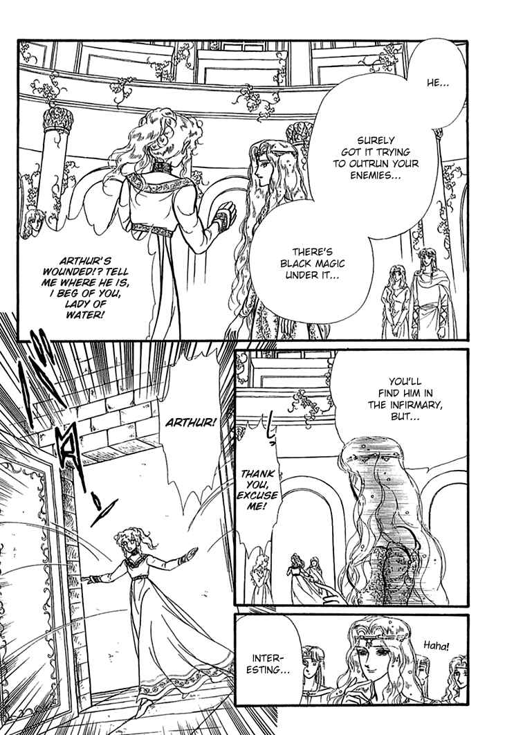 Page 14 Chapter 51 Knights of Alfheim
