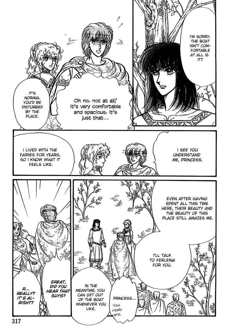 Page 17 Chapter 51 Knights of Alfheim
