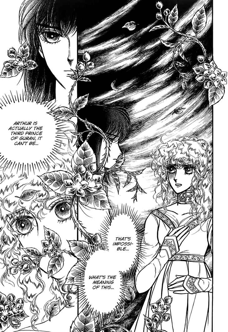 Page 27 Chapter 51 Knights of Alfheim
