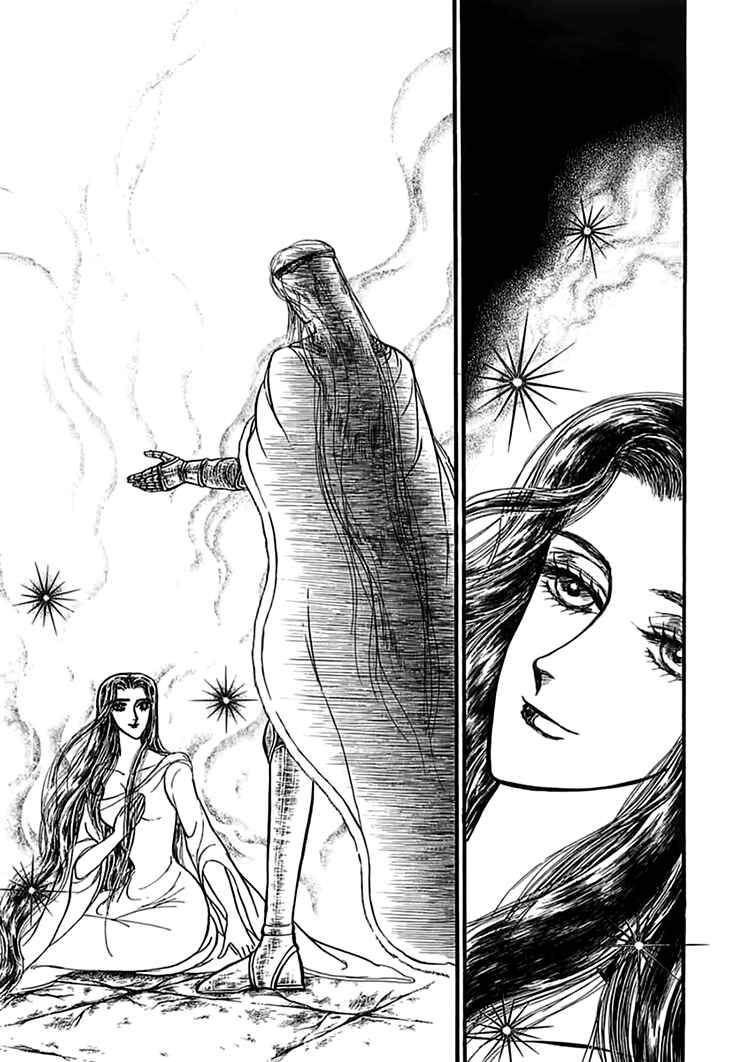 Page 29 Chapter 51 Knights of Alfheim