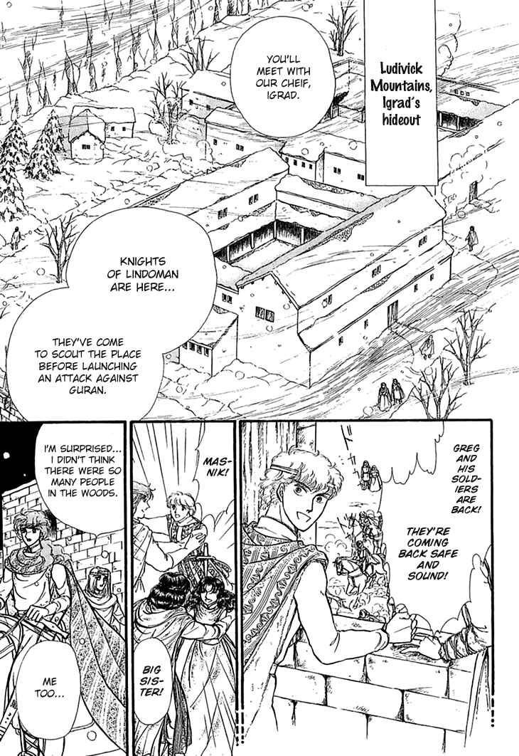 Page 3 Chapter 51 Knights of Alfheim