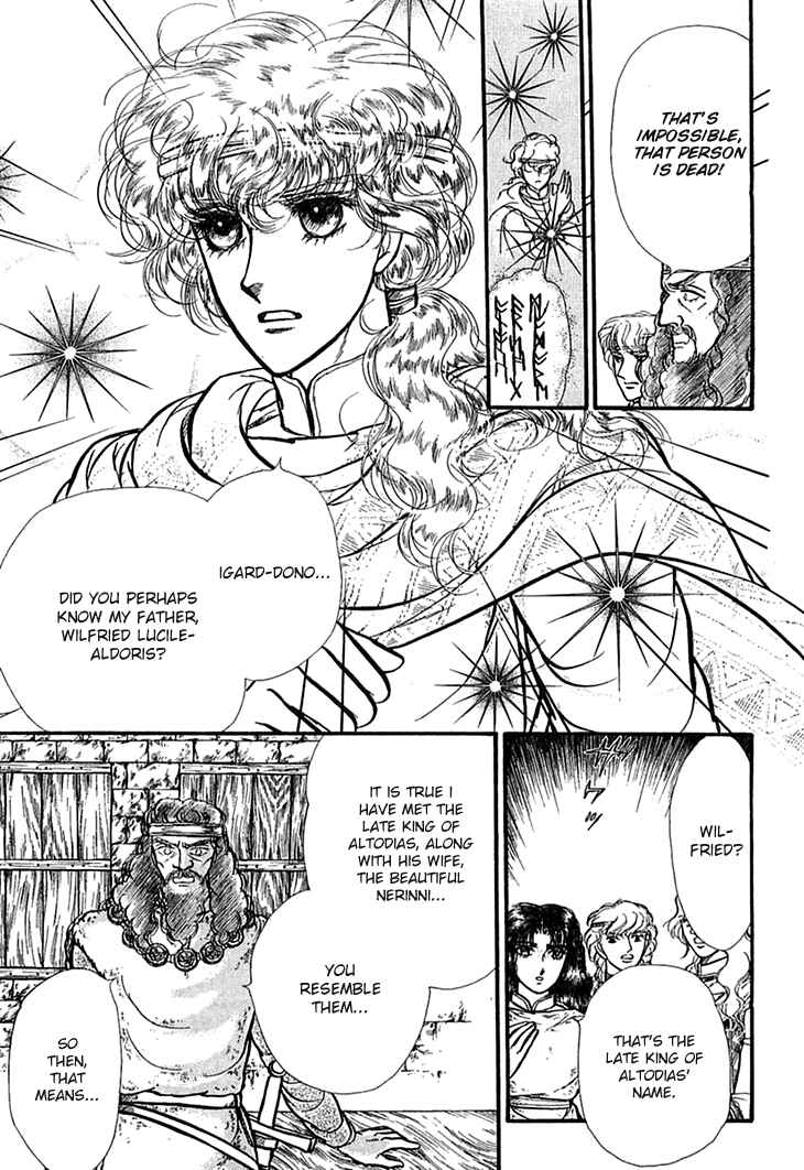 Page 5 Chapter 51 Knights of Alfheim