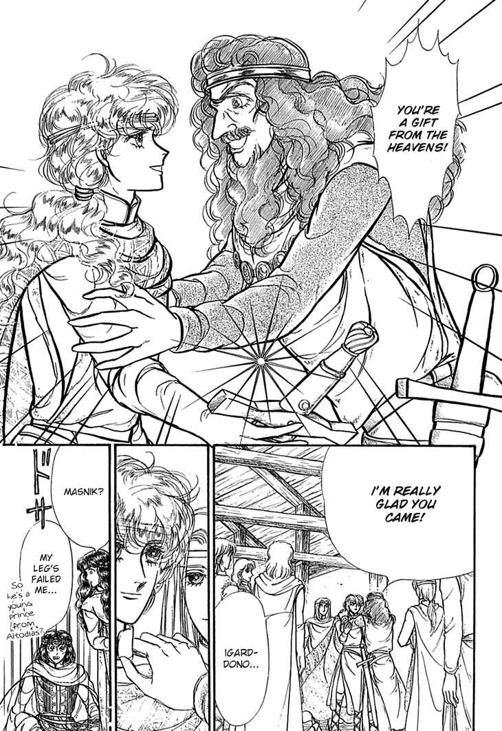 Page 7 Chapter 51 Knights of Alfheim