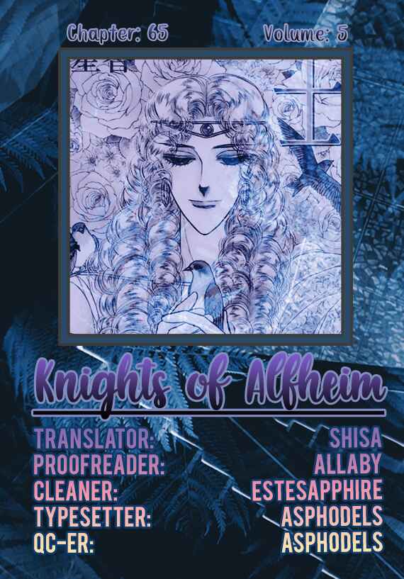 Page 2 Chapter 65 Knights of Alfheim