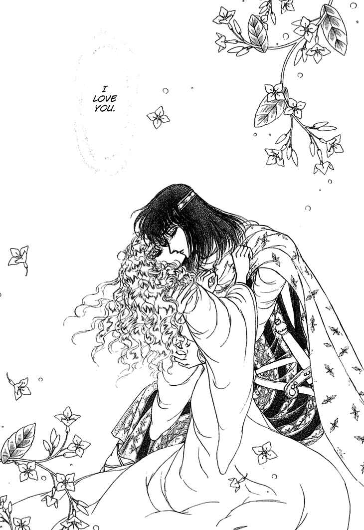 Page 3 Chapter 65 Knights of Alfheim