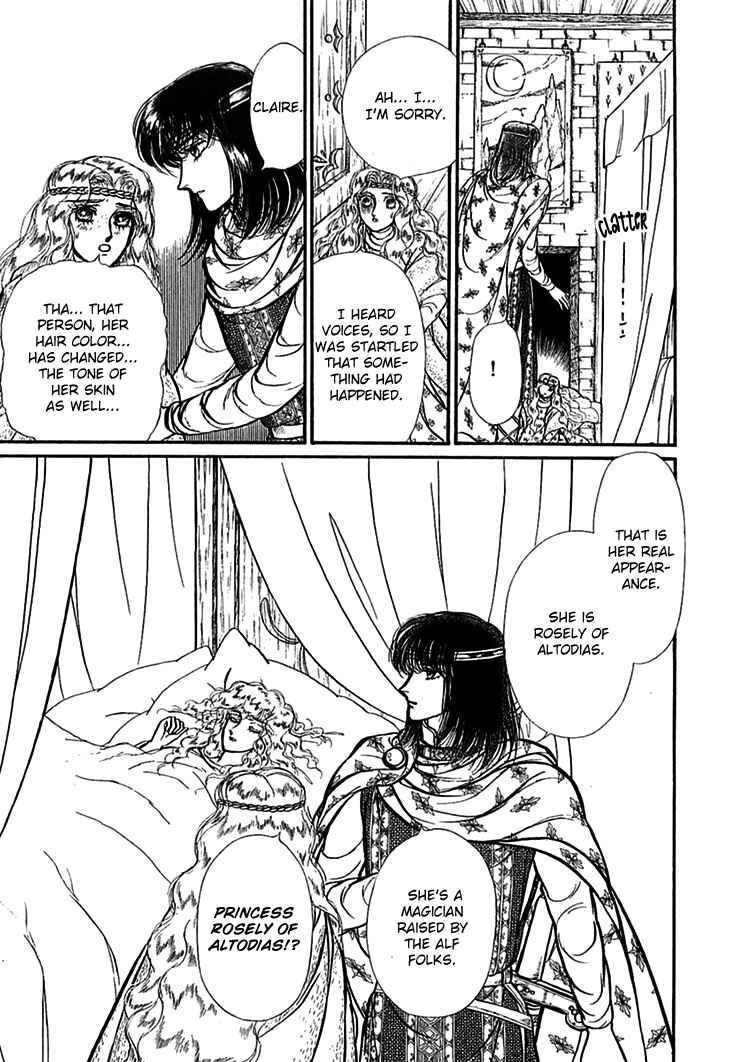 Page 5 Chapter 65 Knights of Alfheim