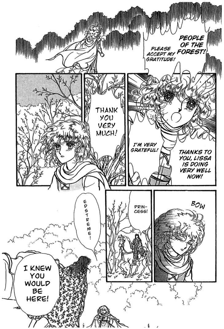 Page 16 Chapter 3 Knights of Alfheim