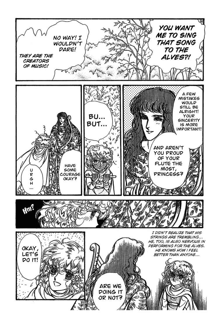 Page 18 Chapter 3 Knights of Alfheim