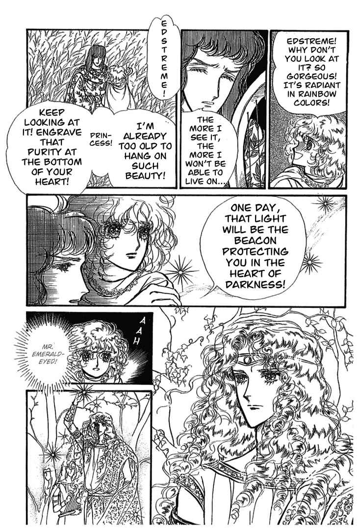 Page 25 Chapter 3 Knights of Alfheim