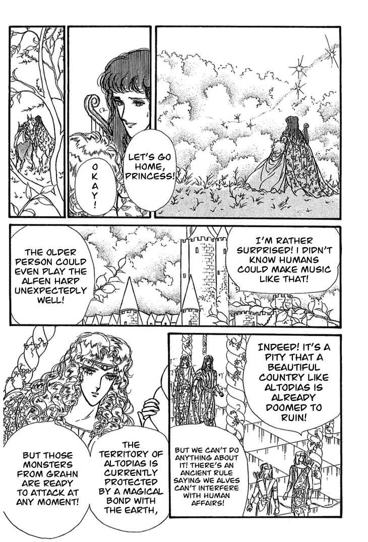Page 26 Chapter 3 Knights of Alfheim
