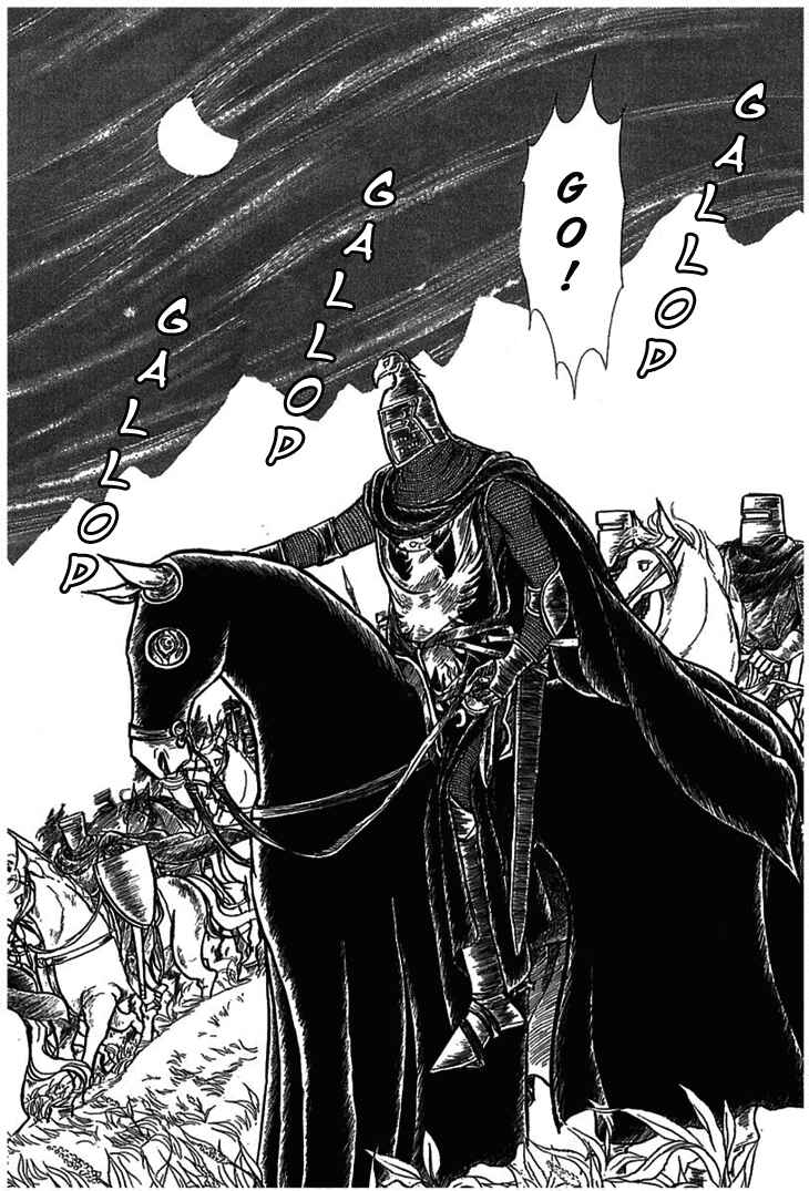 Page 43 Chapter 3 Knights of Alfheim