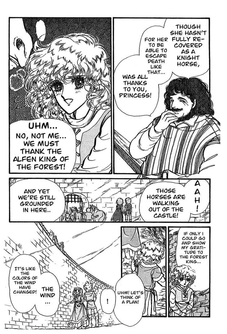 Page 5 Chapter 3 Knights of Alfheim