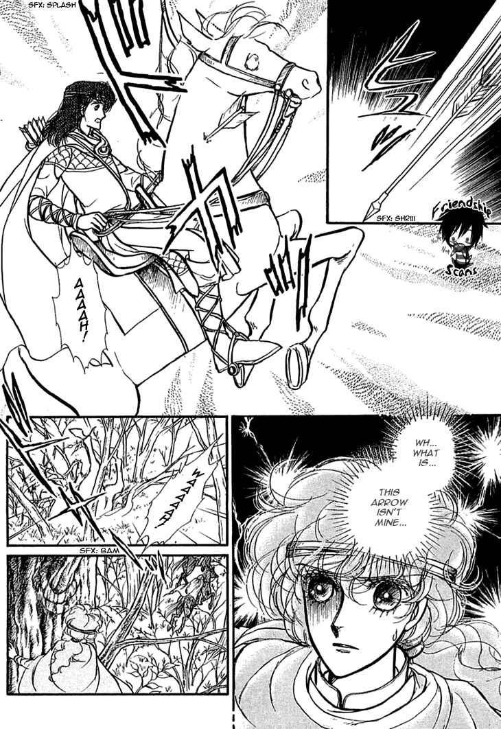 Page 11 Chapter 14 Knights of Alfheim