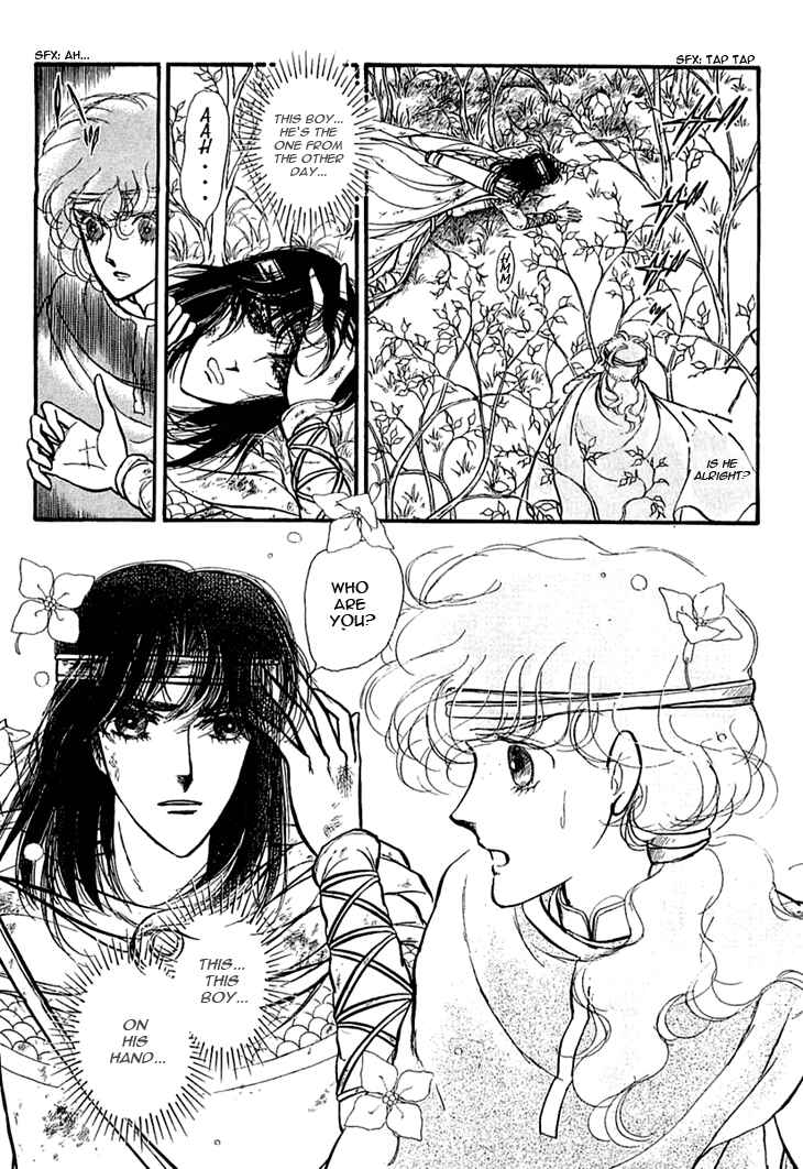 Page 12 Chapter 14 Knights of Alfheim