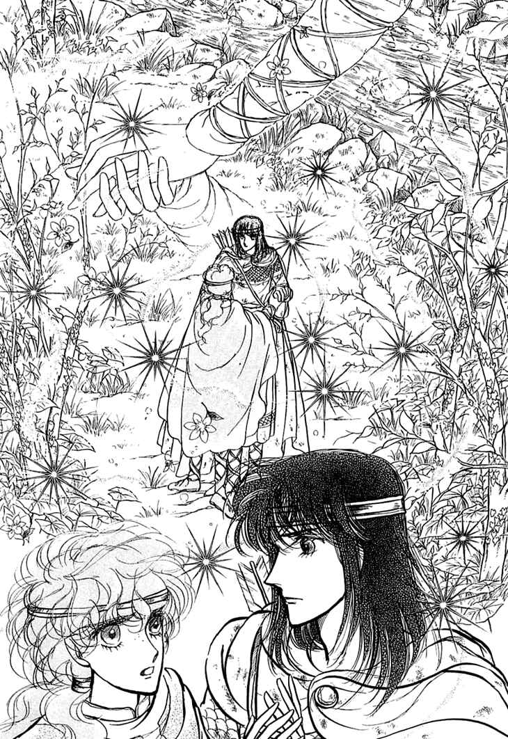 Page 15 Chapter 14 Knights of Alfheim