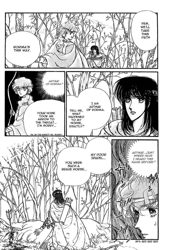 Page 18 Chapter 14 Knights of Alfheim