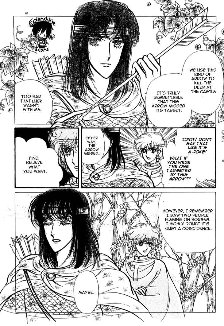 Page 19 Chapter 14 Knights of Alfheim