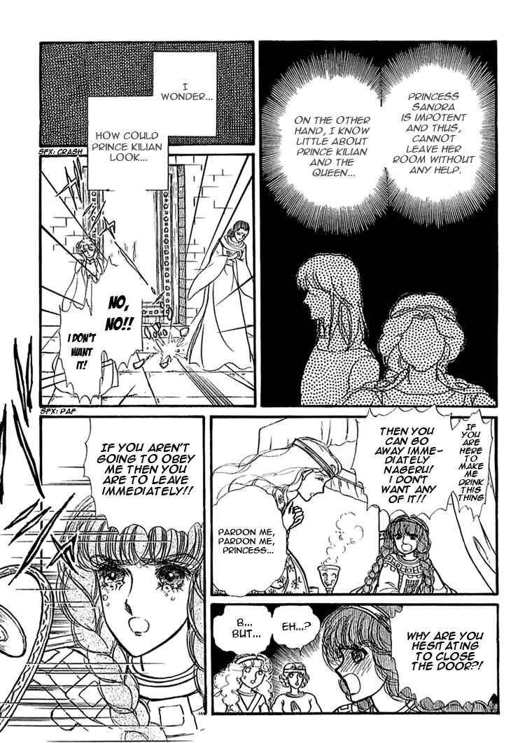 Page 2 Chapter 14 Knights of Alfheim