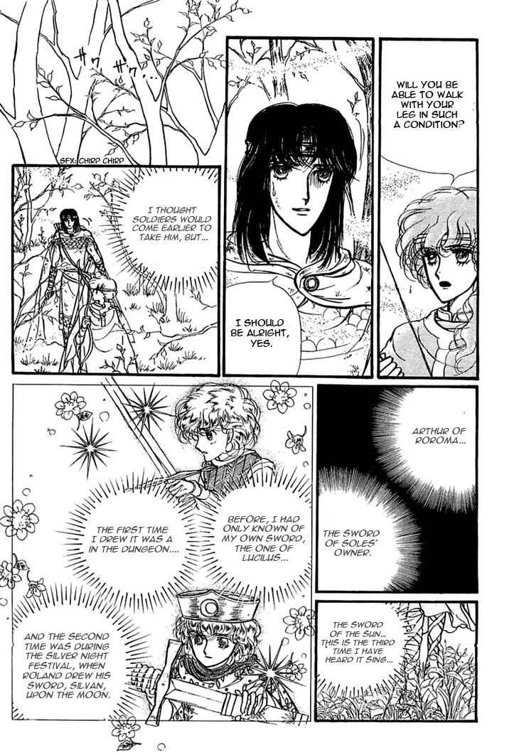 Page 20 Chapter 14 Knights of Alfheim