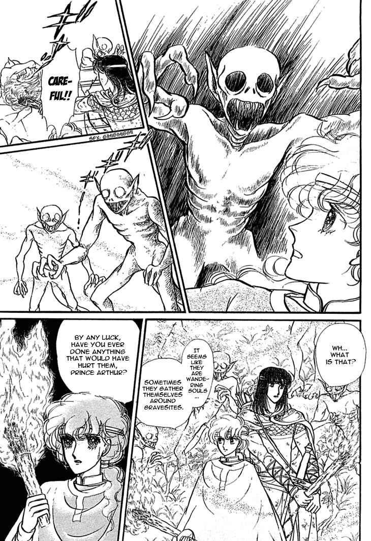 Page 24 Chapter 14 Knights of Alfheim