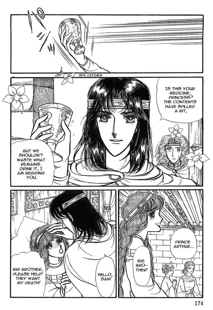 Page 3 Chapter 14 Knights of Alfheim