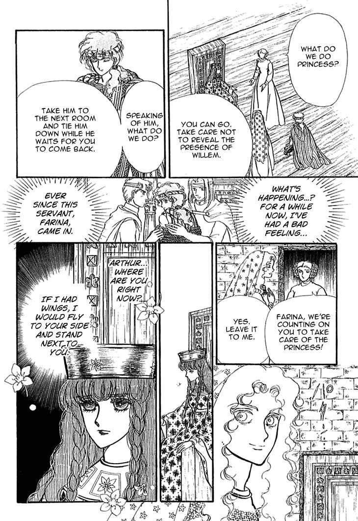 Page 10 Chapter 42 Knights of Alfheim