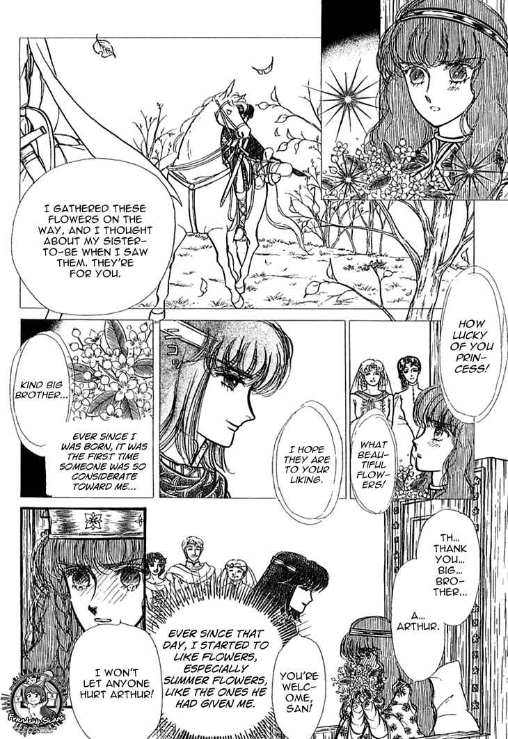 Page 12 Chapter 42 Knights of Alfheim