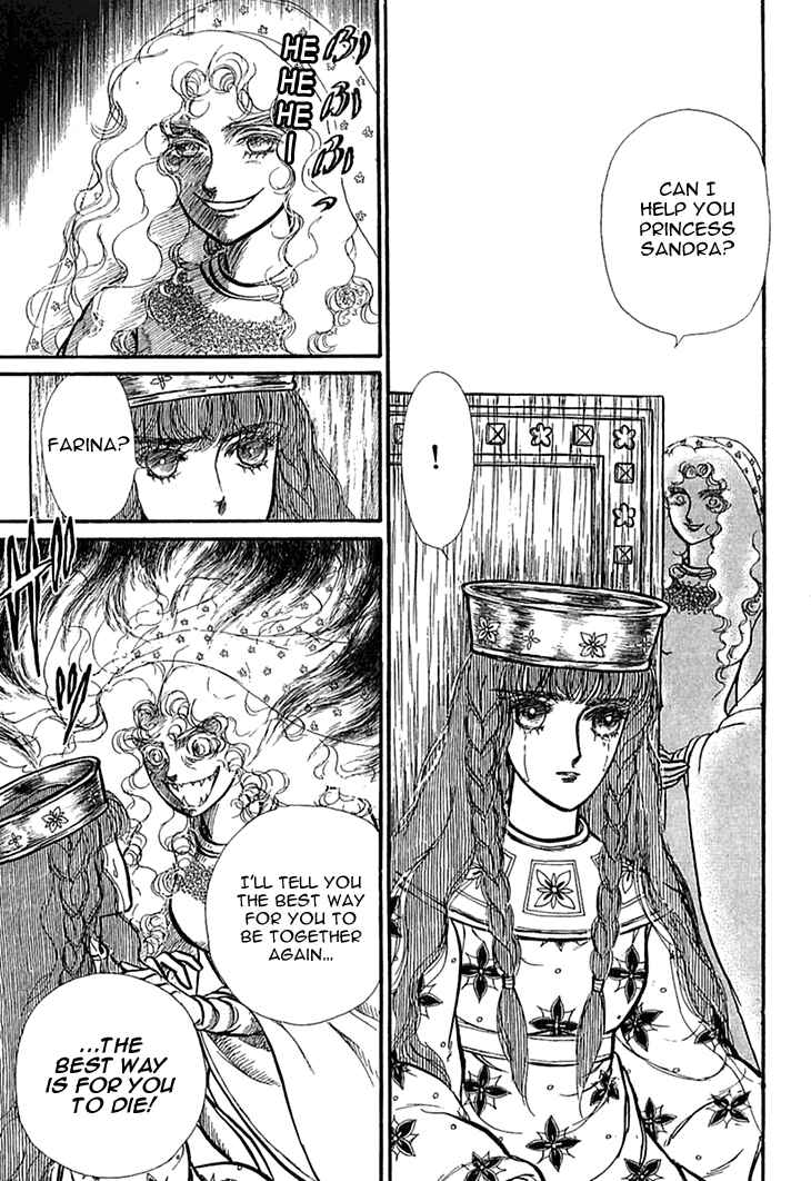 Page 13 Chapter 42 Knights of Alfheim