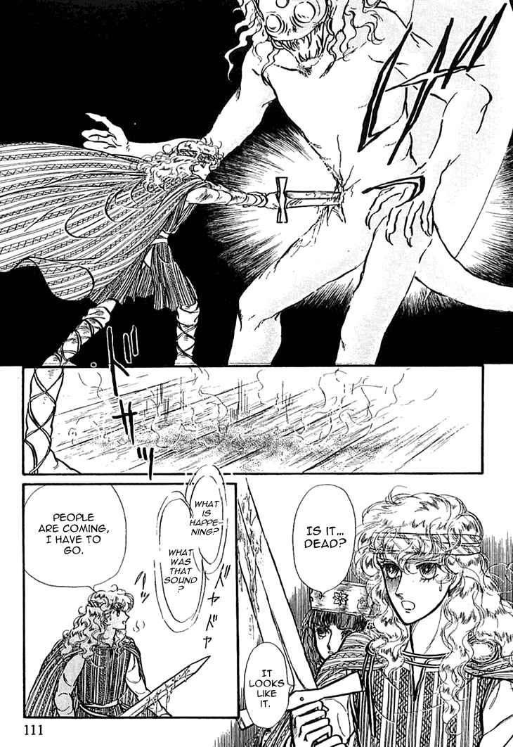 Page 23 Chapter 42 Knights of Alfheim