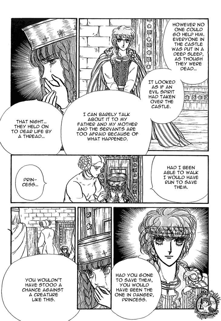 Page 7 Chapter 42 Knights of Alfheim