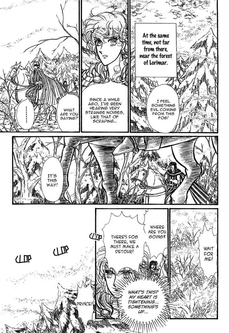 Page 14 Chapter 36 Knights of Alfheim