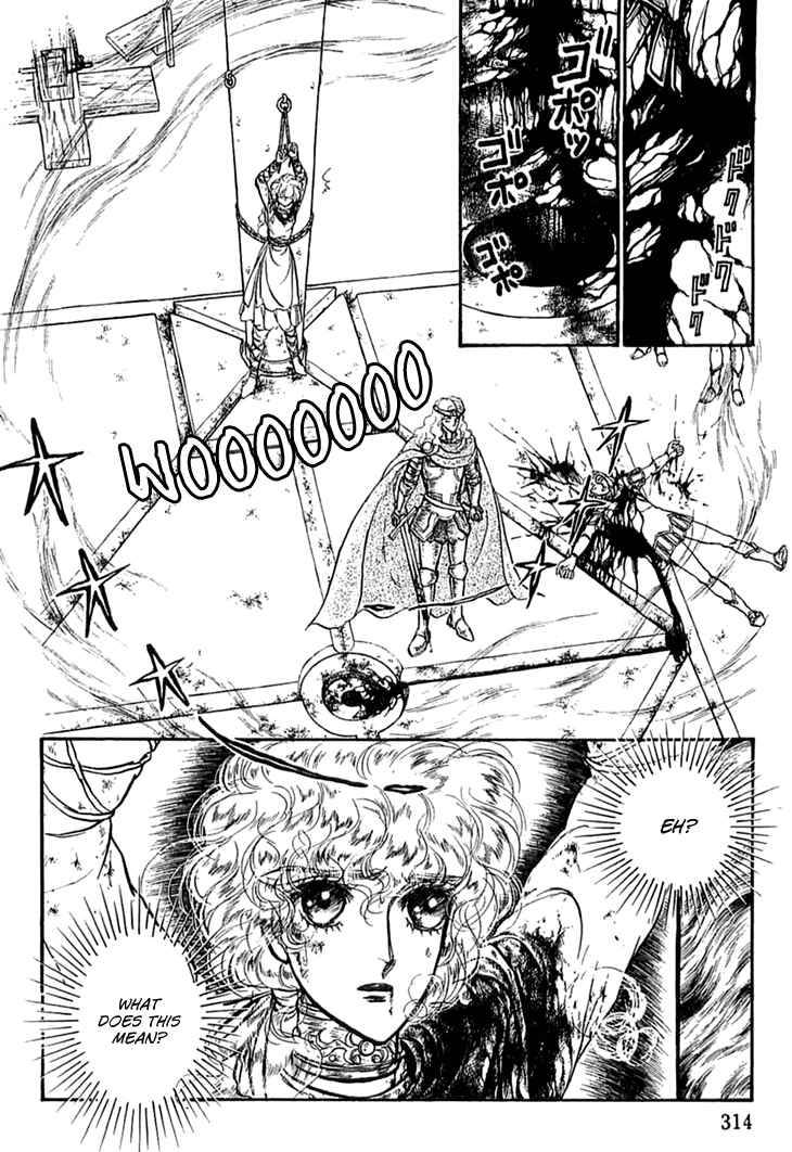 Page 25 Chapter 36 Knights of Alfheim