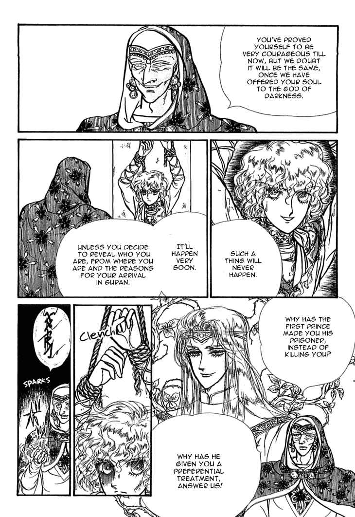 Page 27 Chapter 36 Knights of Alfheim