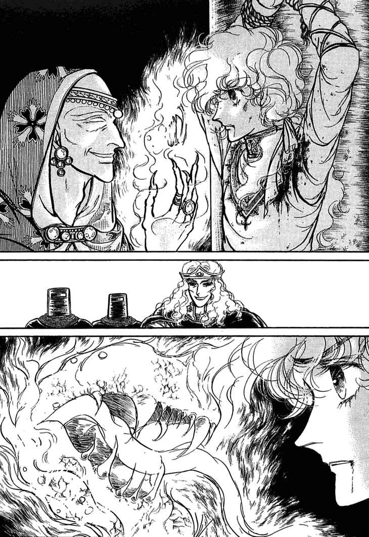 Page 28 Chapter 36 Knights of Alfheim