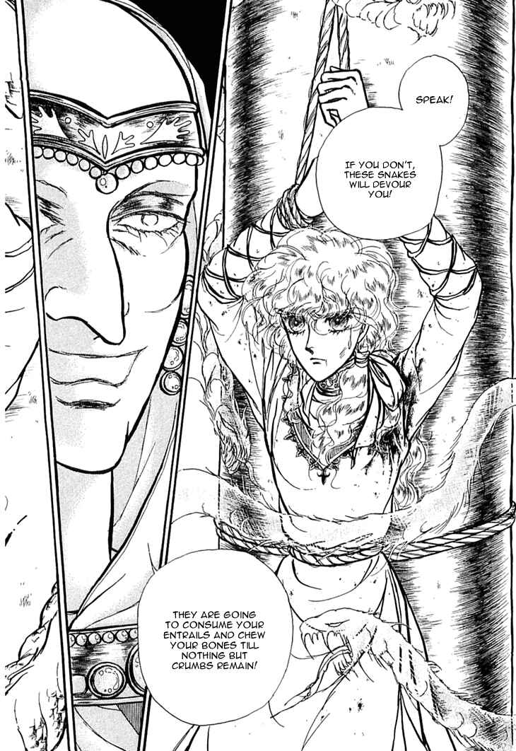 Page 29 Chapter 36 Knights of Alfheim