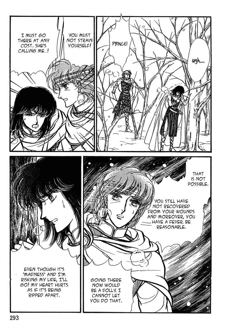 Page 4 Chapter 36 Knights of Alfheim