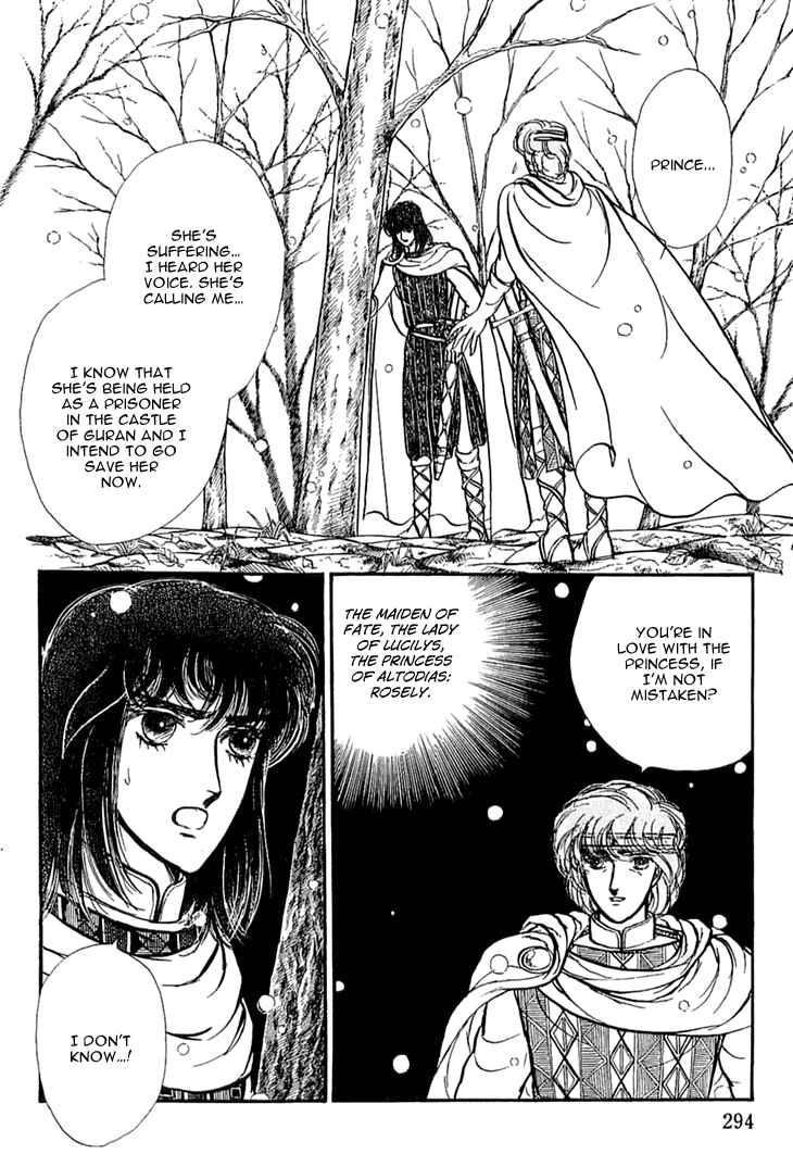 Page 5 Chapter 36 Knights of Alfheim